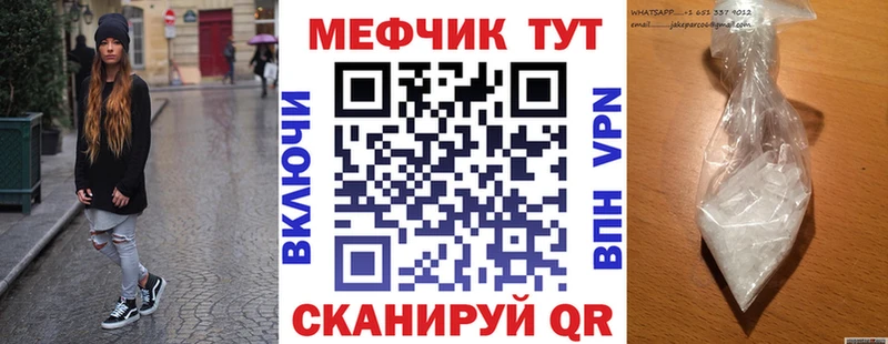 Хочу наркоту Баксан A-PVP  ГАШ  Канабис  КОКАИН 