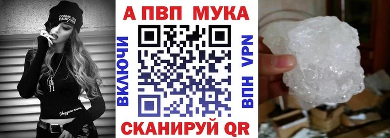 A PVP СК КРИС  Баксан 