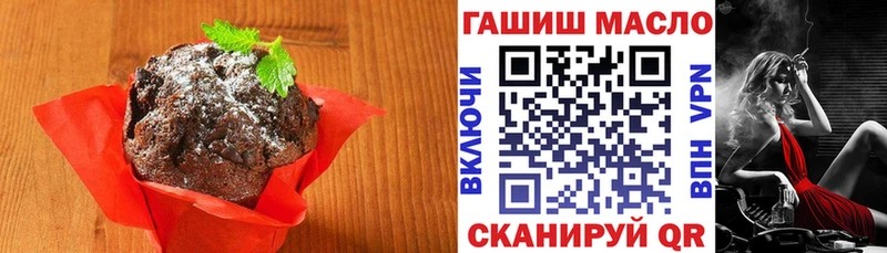 Canna-Cookies марихуана  Баксан 