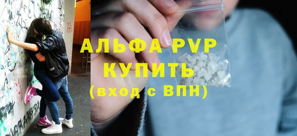 экстази Переславль-Залесский