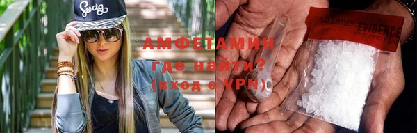 прущие крисы Пестово