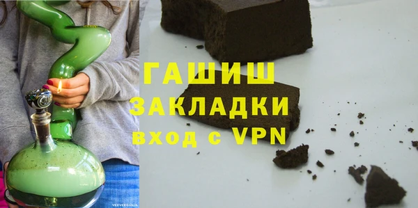 прущие крисы Пестово