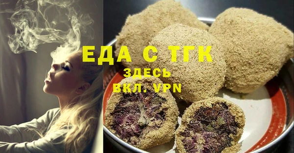 экстази Переславль-Залесский