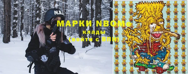 прущие крисы Пестово
