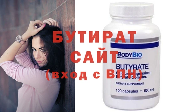 спайс Пересвет