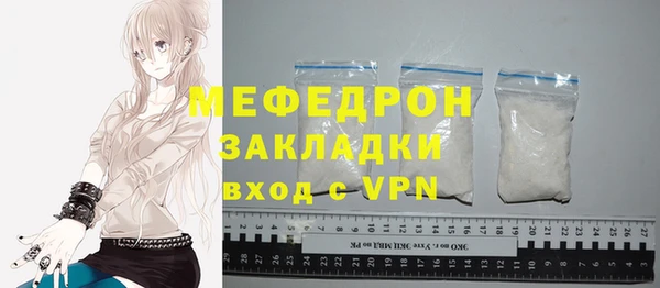спайс Пересвет