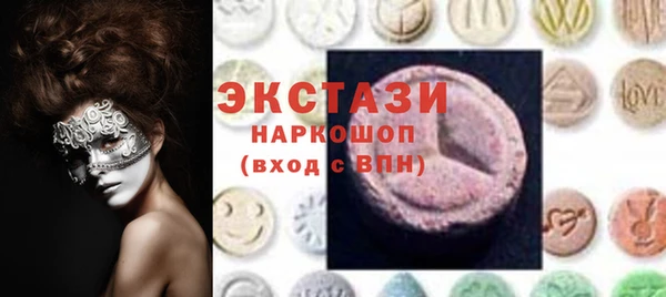 спайс Пересвет