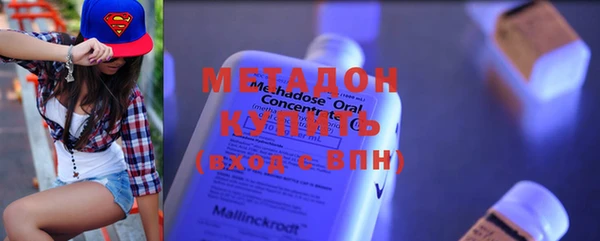 прущие крисы Пестово