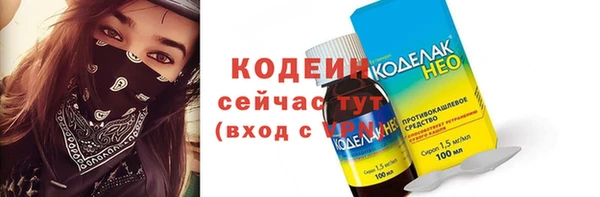 прущие крисы Пестово