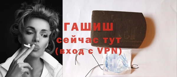 спайс Пересвет