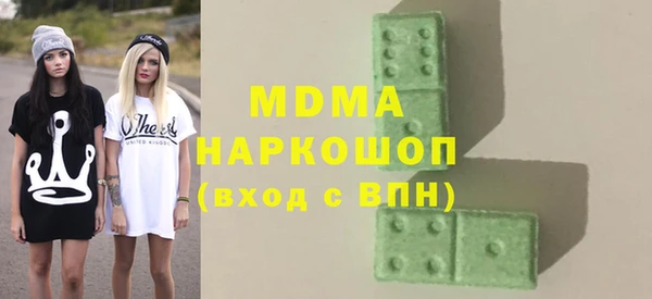 прущие крисы Пестово