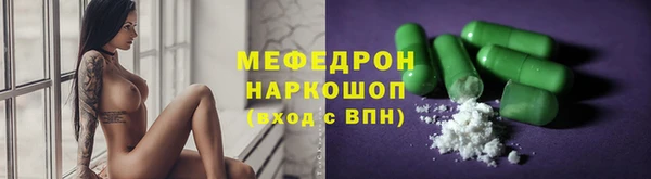 прущие крисы Пестово