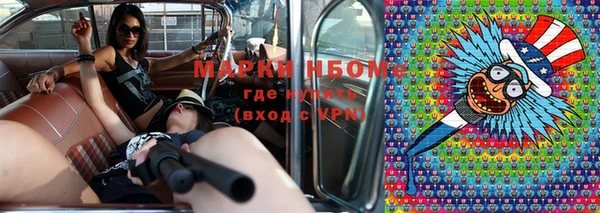 спайс Пересвет