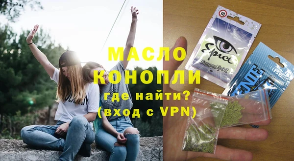 прущие крисы Пестово