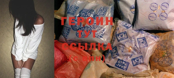 спайс Пересвет