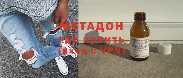 спайс Пересвет