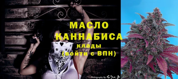 экстази Переславль-Залесский