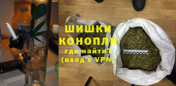 экстази Переславль-Залесский
