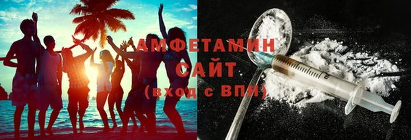 спайс Пересвет
