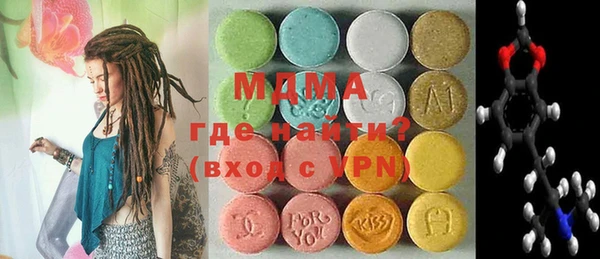 прущие крисы Пестово