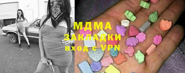 прущие крисы Пестово