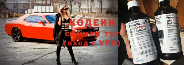экстази Переславль-Залесский