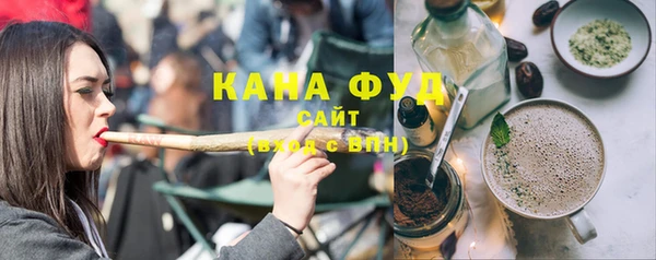экстази Переславль-Залесский
