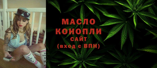 спайс Пересвет