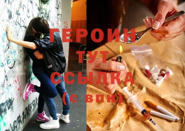 спайс Пересвет