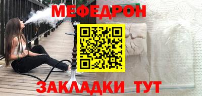 твердый Аргун