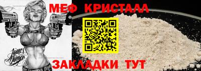 твердый Аргун