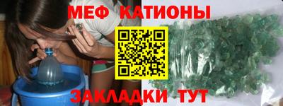 МДМА Азнакаево