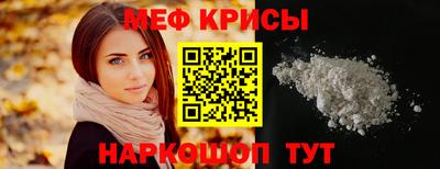 МДПВ Апшеронск