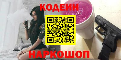 твердый Аргун