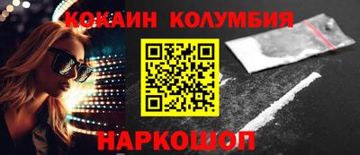 твердый Аргун