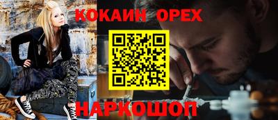 МДМА Азнакаево