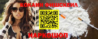 МДПВ Апшеронск