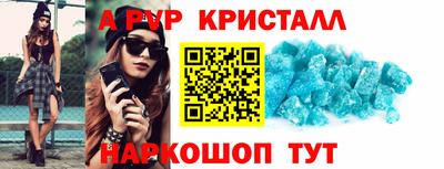 твердый Аргун