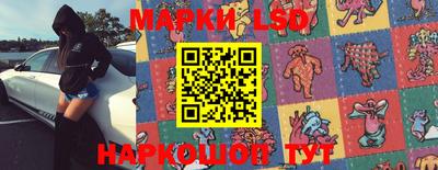 мяу мяу кристалл Апрелевка