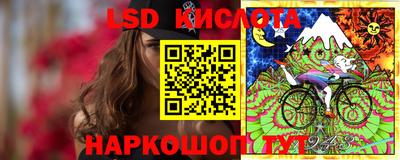 МДМА Азнакаево