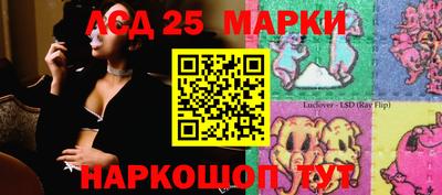 МДМА Азнакаево