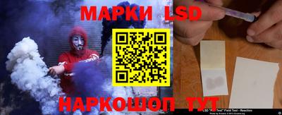 дживик Абакан