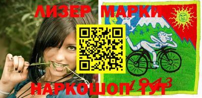 mdpv Абакан