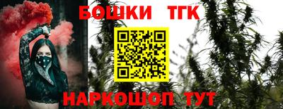 МДПВ Апшеронск