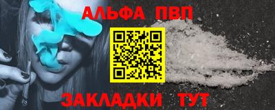 твердый Аргун