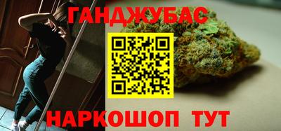 МДПВ Апшеронск