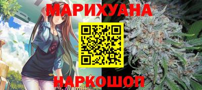 МДПВ Апшеронск