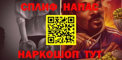 твердый Аргун