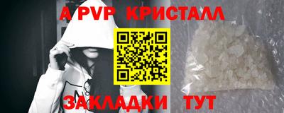 твердый Аргун