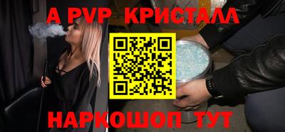 твердый Аргун